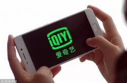 [2分钟科普下]青岛公司咨询电话号码_哔哩哔哩-2
